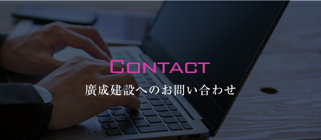 sp_bnr_contact_bg